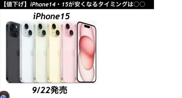 オンラインで購入するメリット