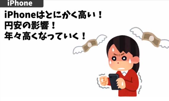 appleギフトカードにはステッカーがついてるって本当？どこで手に入る？